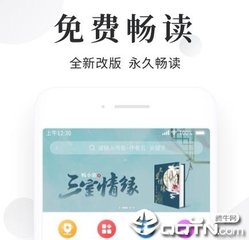 bbin宝盈下载链接